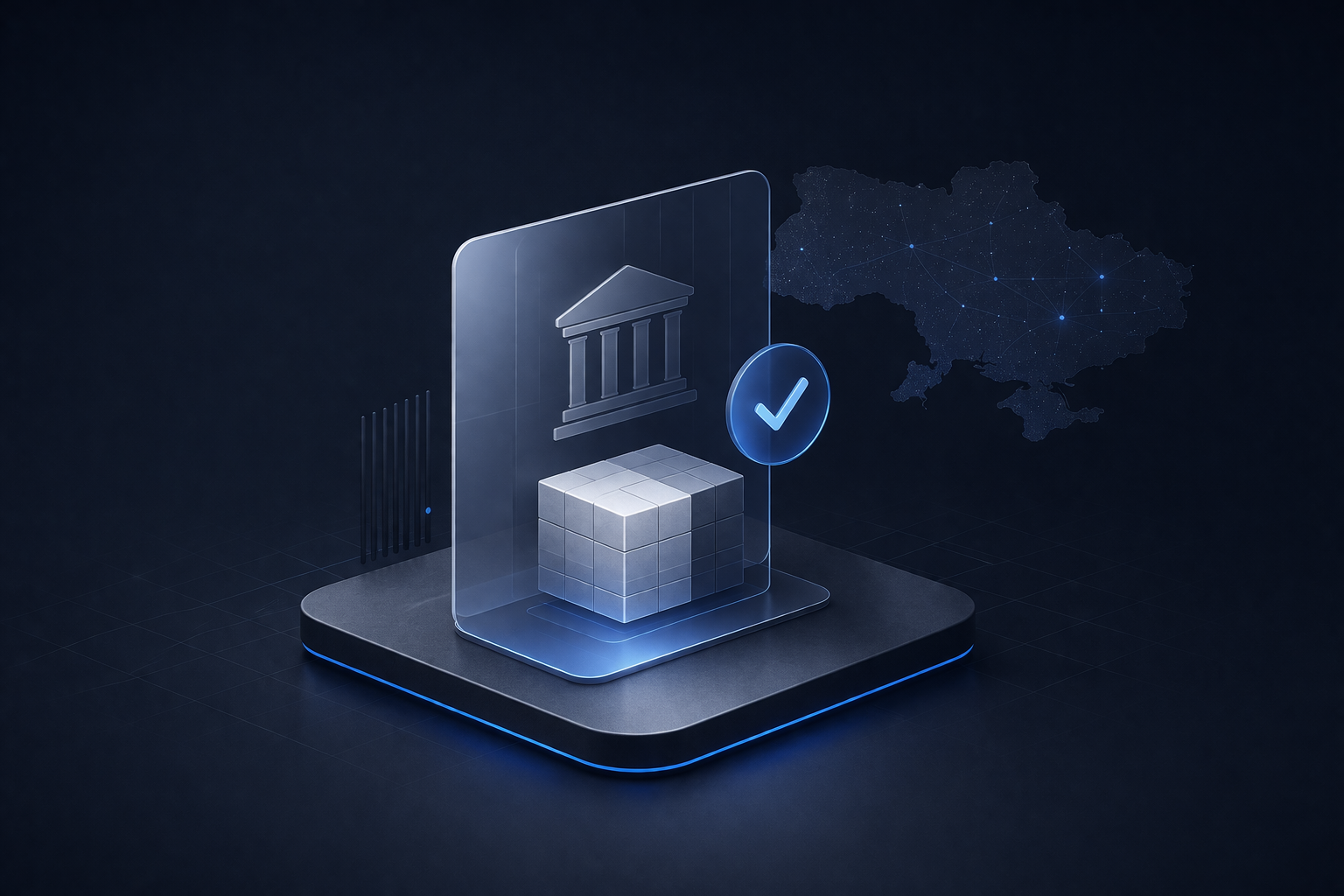 Реєстрація компанії